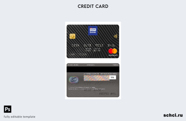 цифровая загрузка шаблона mastercard Sombank Sombank